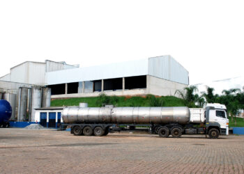 NUTRIBELO CUMPRE EXIGÊNCIAS E MANTÉM PRODUÇÃO SEM MAU CHEIRO